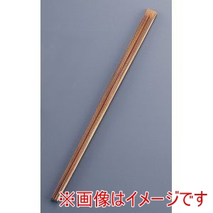大黒工業 大黒工業 割箸 黒竹天削 100膳入 8寸 全長210mm