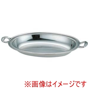 三宝産業 YUKIWA UK 18-8 バロン 小判チェーフィング用 フードパン 深型 20インチ NTEC520 ユキワ 三宝産業 YUKIWA