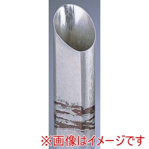 遠藤商事 TKG TKG 銅錫被 刷毛目篇筒ストレート酒器 SG007 360cc RHK9401 遠藤商事