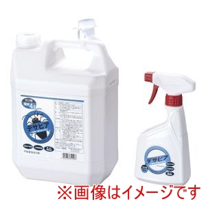 虎変堂 KOHENDO 虎変堂 業務用 忌避剤 通常液 4L スプレー付