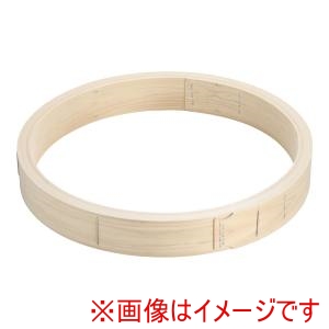 遠藤商事 TKG TKG 桧 中華セイロ 台輪 中華鍋用 54cm ATY20054 遠藤商事