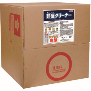 ピュアソン ピュアソン 麺釜クリーナー 20L メーカー直送 代引不可 北海道沖縄離島不可