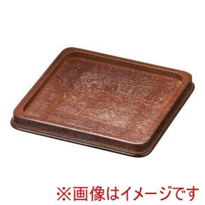 遠藤商事 TKG TKG カスタートレー ケヤキ材 NT-15 ウォールナット K 遠藤商事