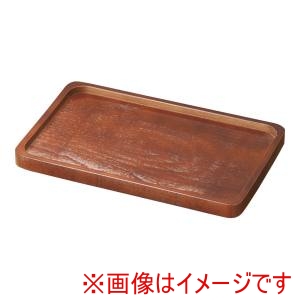 遠藤商事 TKG TKG カスタートレー ケヤキ材 NTC-14 ウォールナット K 遠藤商事