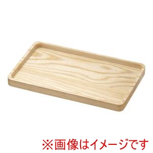 遠藤商事 TKG TKG カスタートレー ケヤキ材 NTC-14 白木 W 遠藤商事