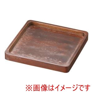 遠藤商事 TKG TKG カスタートレー ケヤキ材 NTC-15 ウォールナット K 遠藤商事