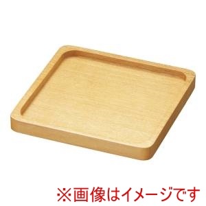 遠藤商事 TKG TKG カスタートレー ケヤキ材 NTC-15 白木 W 遠藤商事