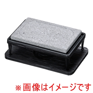 テスク TSK テスク 石焼コンロセット 大 ST-403