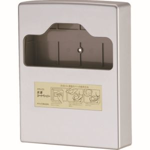 遠藤商事 TKG TKG 抗菌シートペーパー専用ホルダー ABS製 KSC3301 遠藤商事