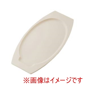 エム・スタイル M-STYLE エム・スタイル シリコン ステーキ皿用受台 ベージュ