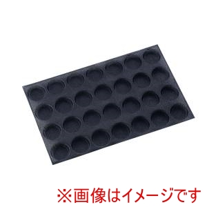 ドゥマール DEMARLE ドゥマール フレキシパン エアー 28取 0002 ロンド 円
