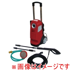 フルテック フルテック 高圧洗浄機 インパクトプライムII