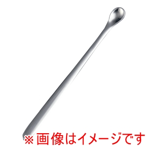 遠藤商事 TKG TKG 18-0 ロングカラシスプーン PKLF501 遠藤商事