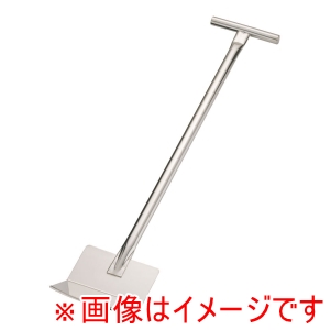 タマチュウ タマチュウ ステンレス らくらくターナー 角型 RRK-1000