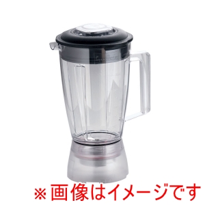 旭 アサヒ ASH-2-1-SP スーパーブレンダー用 コポリ容器セット 大 旭 メーカー直送 代引不可 北海道沖縄離島不可