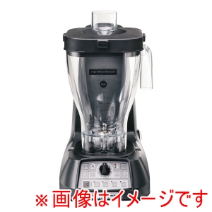 ハミルトンビーチ ハミルトン ハミルトンビーチ フードブレンダー HBF1100 メーカー直送 代引不可 北海道沖縄離島不可