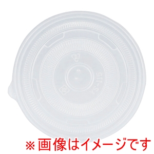 水野産業 MIZUNO SANGYO 水野産業 アイス&スープカップ用PPリッド 50枚入 12 16オンス用