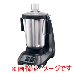 ハミルトンビーチ ハミルトン ハミルトンビーチ フードブレンダー HBF900S メーカー直送 代引不可 北海道沖縄離島不可