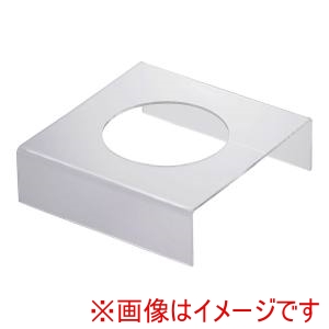 遠藤商事 TKG TKG アクリルサラダボールスタンド 1穴 大用 NKT3601 遠藤商事