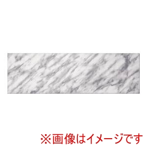 清水食器 清水食器 マーブルクーリングプレート 2/4