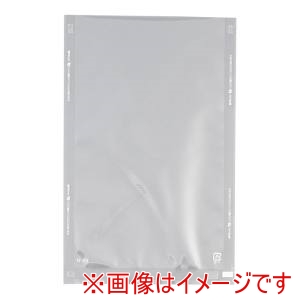 遠藤商事 TKG TKG 規格袋 飛竜 Nタイプ N-6a 2000枚入 XSVA206 遠藤商事