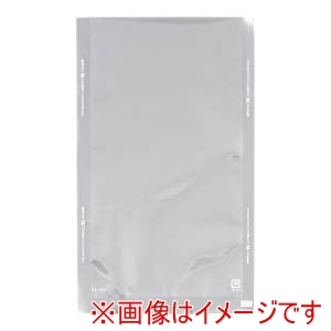 遠藤商事 TKG TKG 規格袋 飛竜 Nタイプ N-5a 2000枚入 XSVA205 遠藤商事