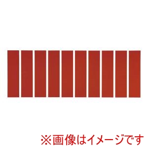遠藤商事 TKG TKG 使い分けステッカー 2202 橙 O ASTQ202 遠藤商事
