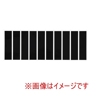 遠藤商事 TKG TKG 使い分けステッカー 2207 黒 K ASTQ207 遠藤商事