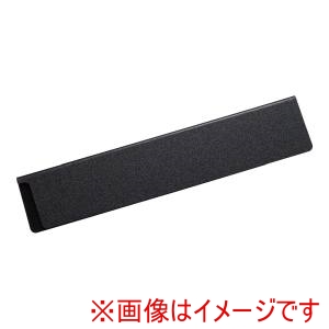 遠藤商事 TKG TKG ABS ナイフスリーブ 黒 大 27cm ASL9901 遠藤商事