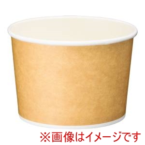 水野産業 水野産業 アイス & スープカップ 8オンス クラフト風 PLAラミ 50個入