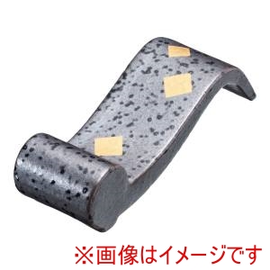 遠藤商事 TKG TKG 砂地市松巻物箸置 T03-330 RHSV001 遠藤商事