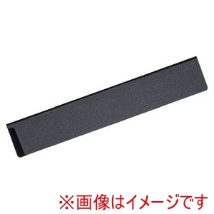 遠藤商事 TKG TKG ABS ナイフスリーブ 黒 特大 31cm ASL9904 遠藤商事