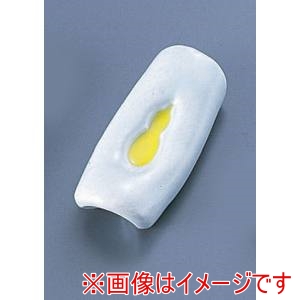 丸モ高木陶器 丸モ高木陶器 AZ9-41 瓢抜黄箸置