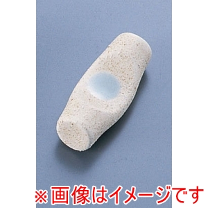 遠藤商事 TKG TKG AZ9-5 砂目紺箸置 遠藤商事