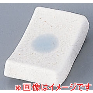 遠藤商事 TKG TKG AZ9-3 砂目紺角箸置 遠藤商事