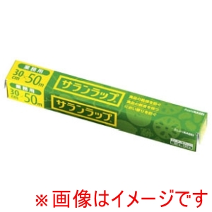 旭化成ホームプロダクツ 旭化成 業務用 サランラップ BOXタイプ 30cm×50m ケース30本入