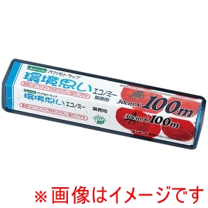 オカモト OKAMOTO オカモト ラップ「環境思い」エコノミー PE-30 ケース単位30本入