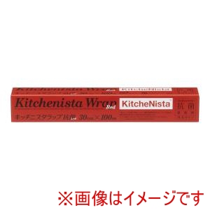昭和電工マテリアル 昭和電工マテリアル キッチニスタラップ抗菌レッド幅30cm 100m ケース単位30本入