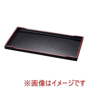 遠藤商事 TKG TKG 黒塗盆 T03-303 RMJK401 遠藤商事