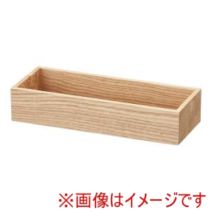 遠藤商事 TKG TKG カトラリーボックス 小 身 白木 NSS0603 遠藤商事