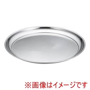 遠藤商事 TKG TKG AM-3 抗菌 丸盆 14インチ EML1103 遠藤商事