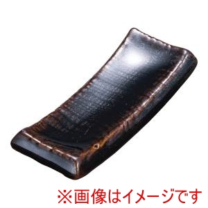 遠藤商事 TKG TKG 天目 箸置 T03-315 RHST401 遠藤商事