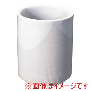遠藤商事 TKG TKG 粉引塗分長湯呑 D03-141 RYNE101 遠藤商事