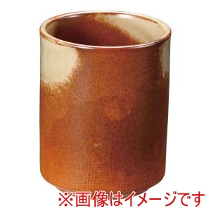 遠藤商事 TKG TKG 伊賀灰釉長湯呑 D03-142 RYNE201 遠藤商事