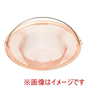 カネコプレス カネコプレス 純銅製 ゴミ受け 中