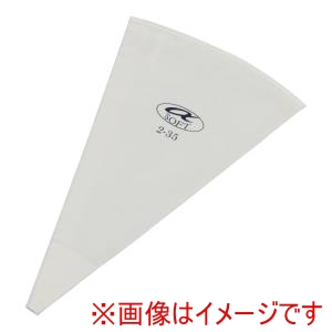 遠藤商事 TKG TKG αソフト 絞り袋 NO.2 WSB562 遠藤商事
