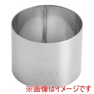 遠藤商事 TKG TKG SA 18-8 アルゴン セルクルリング 丸型 φ50×H40mm WSL9903 遠藤商事