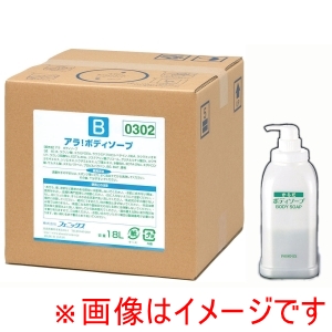 フェニックス フェニックス アラ! ボディーソープ 18Lコック アプリケーター付