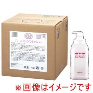 フェニックス フェニックス ハーブリンスインシャンプー 18Lコック アプリケーター付