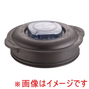 旭 アサヒ スーパーブレンダー ASH-2用 大用容器蓋セット のぞき蓋付 旭